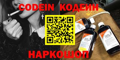 MDMA Premium VHQ Наро-Фоминск