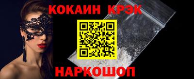 прущая мука Нальчик