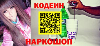 прущая мука Нальчик