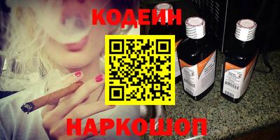 ALPHA-PVP Можайск
