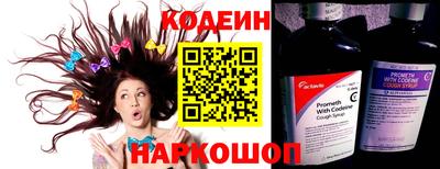 прущая мука Нальчик