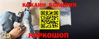 скорость mdpv Моздок