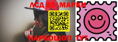 MDMA Premium VHQ Наро-Фоминск