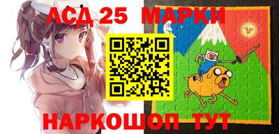 экстази Нарткала