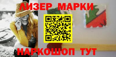 скорость mdpv Моздок