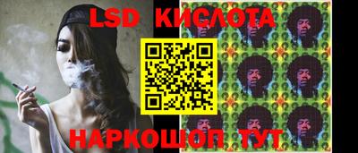 скорость mdpv Моздок