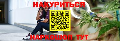 экстази Нарткала