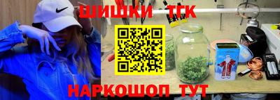 jwh Можга