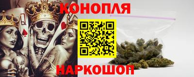 MDMA Premium VHQ Наро-Фоминск