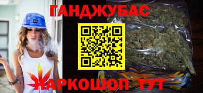 MDMA Premium VHQ Наро-Фоминск