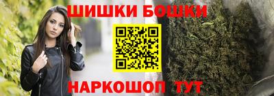 скорость mdpv Моздок