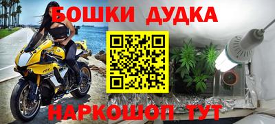 скорость mdpv Моздок