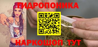 MDMA Premium VHQ Наро-Фоминск