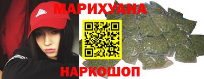 прущая мука Нальчик