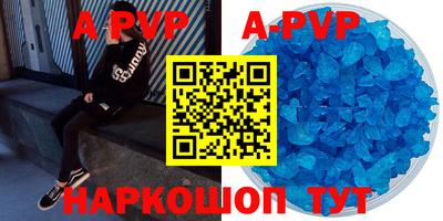 MDMA Premium VHQ Наро-Фоминск