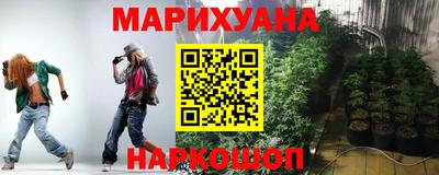 экстази Нарткала