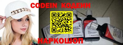 экстази Нарткала