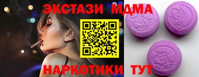 прущая мука Нальчик