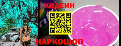 ALPHA-PVP Можайск