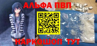 MDMA Premium VHQ Наро-Фоминск