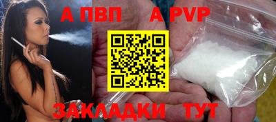 экстази Нарткала