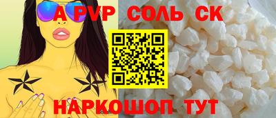 MDMA Premium VHQ Наро-Фоминск