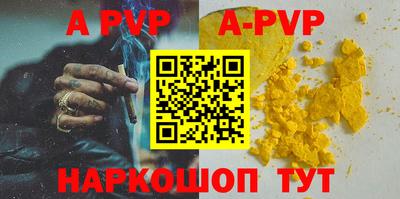 MDMA Premium VHQ Наро-Фоминск