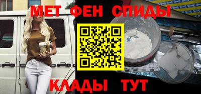 экстази Нарткала