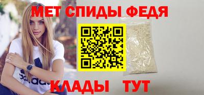 MDMA Premium VHQ Наро-Фоминск