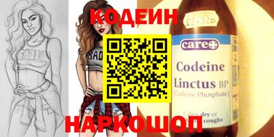 прущая мука Нальчик