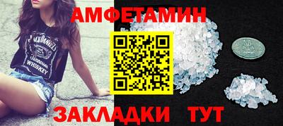 экстази Нарткала