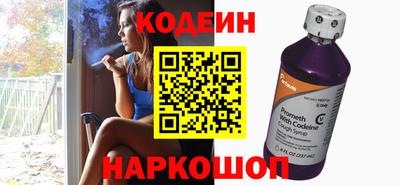 ALPHA-PVP Можайск