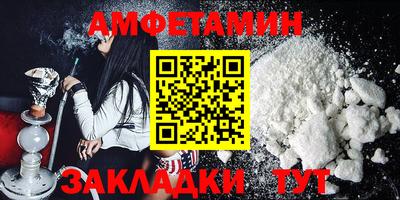 MDMA Premium VHQ Наро-Фоминск