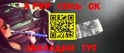 jwh Можга