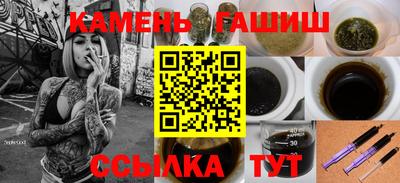 прущая мука Нальчик