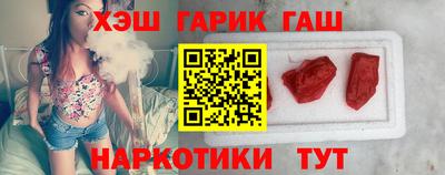 экстази Нарткала