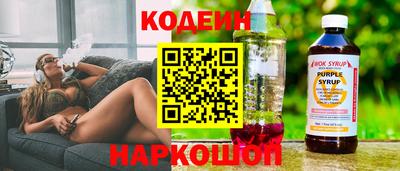 прущая мука Нальчик