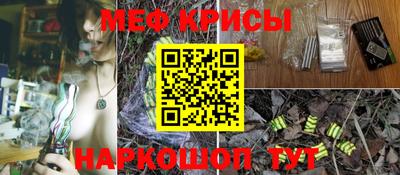 экстази Нарткала