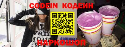 прущая мука Нальчик