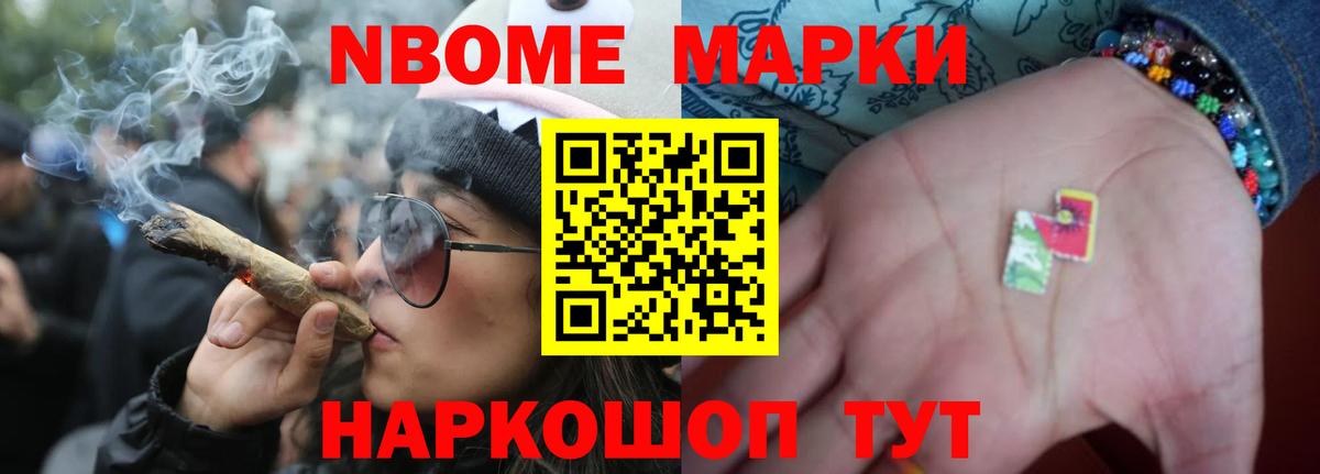 LSD-25 экстази ecstasy  Лсд 25 экстази ecstasy  Вход с VPN  Ставрополь 